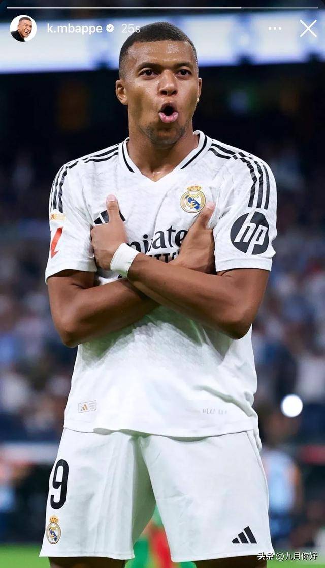 罗马诺：梅努可能在1月离开曼联，那不勒斯对租借他很感兴趣（罗马诺：那不勒斯有意租借梅努，球员或在冬窗离开曼联）